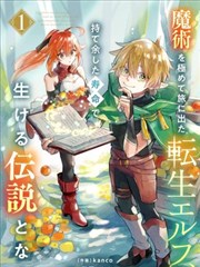 米黄色调与暖灰对比示意